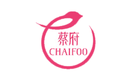 蔡府CHAIFOO