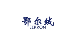 EERRON