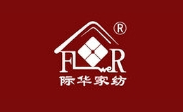 flower家纺