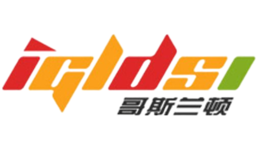 哥斯兰顿IGLDSI