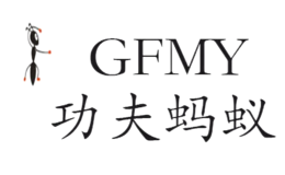 功夫蚂蚁GFMY