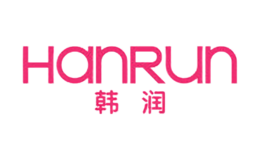 韩润HanRun