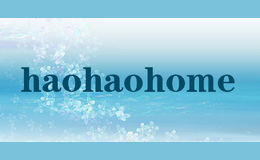 haohaohome