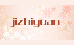 jizhiyuan