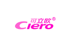 可立欧CLERO