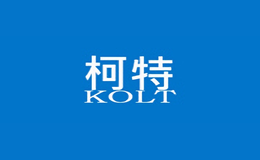 柯特KOLT