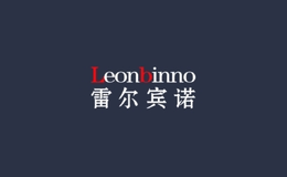 雷尔宾诺leonbinno