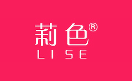 莉色LISE