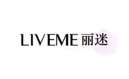 丽迷liveme