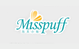 泡芙小姐MISSPUFF