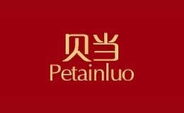 petainluo