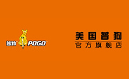 普狗pogo