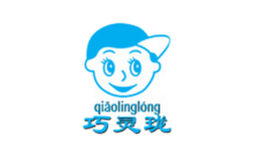 巧灵珑QIAOLINGLONG