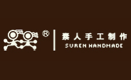 素人SUREN