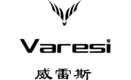 威雷斯Varesi