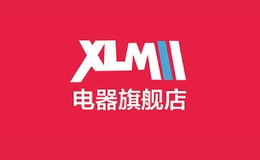 xlmii电器