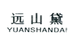 远山黛YUANSHANDAI