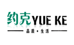 约克YUE KE