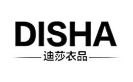 迪莎衣品DISHAYIPIN