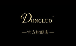 冬诺dongluo