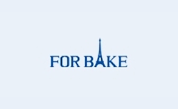 法焙客forbake