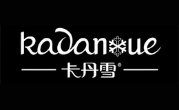 卡丹雪kadanxue