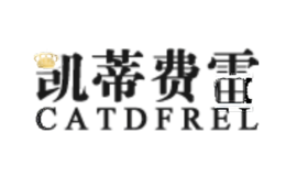 凯蒂费雷CATDFREI