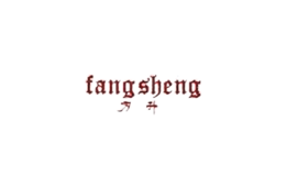 fangsheng