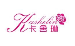 卡舍琳KASHELIN