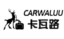 卡瓦路CARWALUU