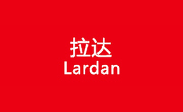 拉达Lardan