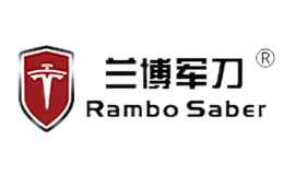 兰博军刀Rambo Saber