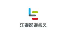 乐视影视会员