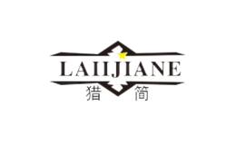 猎简laiijiane