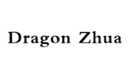 龙爪Dragon Zhua