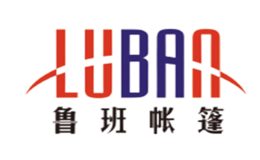 鲁班LUBAN