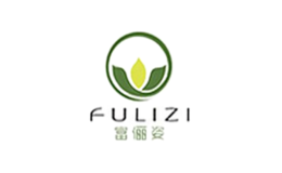 富俪姿FULIZI