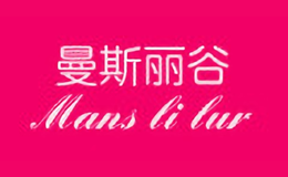 曼斯丽谷Mans li Lur