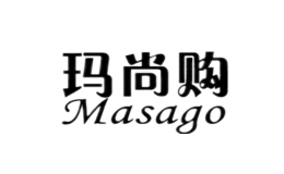 玛尚购MASAGO