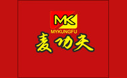 mykungfu数码