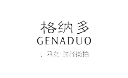 genaduo