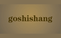 goshishang