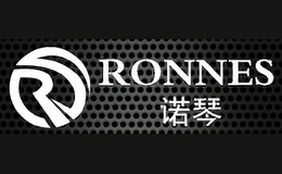 诺琴RONNES