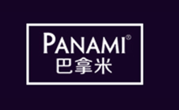 巴拿米PANAMI