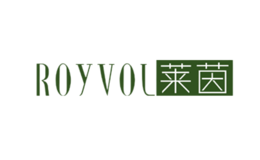 莱茵ROYVOL