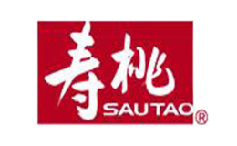 寿桃牌SAUTAO