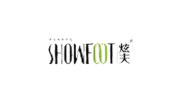 炫夫showfoot