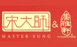 宋大师mastersung