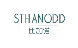 比加诺STHANODD