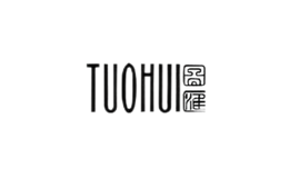 tuohui